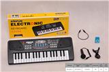 OBL846102 - 37-KEY ELECTRONIC PIANO WITH MICROPHONE/AUDIO LINE/USB CABLE/MP3.