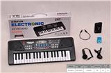 OBL846103 - 37-KEY ELECTRONIC PIANO WITH MICROPHONE/AUDIO LINE/USB CABLE/MP3/BATTERY CASE.