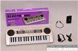 OBL846105 - 37-KEY ELECTRONIC PIANO WITH MICROPHONE/AUDIO LINE/USB CABLE/BATTERY CASE.