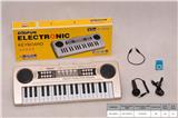 OBL846106 - 37-KEY ELECTRONIC PIANO WITH MICROPHONE/AUDIO LINE/USB CABLE/MP3.