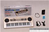 OBL846107 - 37-KEY ELECTRONIC PIANO WITH MICROPHONE/AUDIO LINE/USB CABLE/MP3/BATTERY CASE.