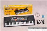 OBL846110 - 49-KEY ELECTRONIC PIANO WITH MICROPHONE/AUDIO LINE/USB CABLE/MP3.