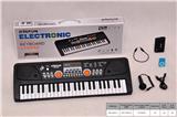 OBL846111 - 49-KEY ELECTRONIC PIANO WITH MICROPHONE/AUDIO CABLE/USB CABLE/MP3/BATTERY CASE.