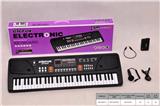 OBL846117 - 61-KEY ELECTRONIC PIANO WITH MICROPHONE/AUDIO LINE/USB CABLE/BATTERY CASE.