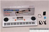 OBL846123 - 61-KEY ELECTRONIC PIANO WITH MICROPHONE/AUDIO CABLE/USB CABLE/MP3/BATTERY CASE.