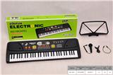 OBL846124 - 61-KEY ELECTRONIC PIANO WITH MICROPHONE/AUDIO LINE/USB CABLE.