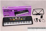 OBL846125 - 61-KEY ELECTRONIC PIANO WITH MICROPHONE/AUDIO LINE/USB CABLE/BATTERY CASE.