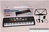 OBL846127 - 61-KEY ELECTRONIC PIANO WITH MICROPHONE/AUDIO CABLE/USB CABLE/MP3/BATTERY CASE.