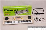 OBL846128 - 61-KEY ELECTRONIC PIANO WITH MICROPHONE/AUDIO LINE/USB CABLE.