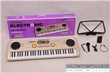OBL846129 - 61-KEY ELECTRONIC PIANO WITH MICROPHONE/AUDIO LINE/USB CABLE/BATTERY CASE.