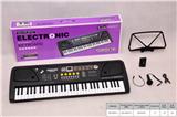 OBL846133 - 61-KEY ELECTRONIC PIANO WITH MICROPHONE/AUDIO LINE/USB CABLE/BATTERY CASE.