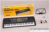 OBL846134 - 61-KEY ELECTRONIC PIANO WITH MICROPHONE/AUDIO LINE/USB CABLE/MP3.