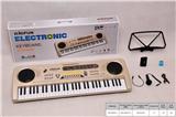 OBL846139 - 61 KEY ELECTRONIC ORGAN WITH MICROPHONE / AUDIO CABLE \/ USB CABLE \/ MP3 \/ BATTERY BOX
