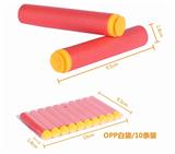 OBL846168 - 吸盘大子弹（10pcs/袋）