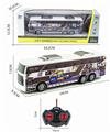 OBL846192 - 1:32四通27MHZ遥控巴士车（不包电）