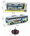 OBL846197 - 1.32四通27MHZ遥控巴士车（不包电）