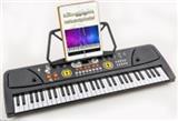 OBL846201 - 61 KEY ELECTRONIC PIANO.