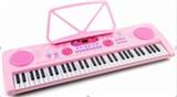 OBL846206 - 61 KEY ELECTRONIC PIANO.