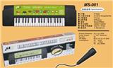 OBL846235 - ELECTRONIC ORGAN