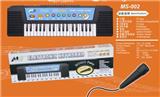 OBL846236 - ELECTRONIC ORGAN