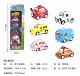 OBL846308 - SIX RECOIL ALLOY CARTOON CARS