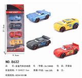 OBL846309 - 4 TAXIING ALLOY CARS