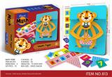 OBL846335 - 益智早教记忆训练游戏