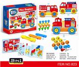 OBL846341 - PUZZLE DISASSEMBLY DIY TOYS