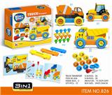 OBL846344 - PUZZLE DISASSEMBLY DIY TOYS