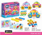 OBL846345 - PUZZLE DISASSEMBLY DIY TOYS