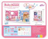OBL846389 - 梦幻宝宝屋DIY
