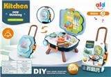 OBL846425 - House cutlery toys.