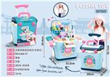 OBL846430 - HOME DESSERT TOYS.