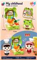OBL846442 - HOME FROG CUTLERY TOYS.