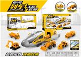 OBL846659 - Train mobile headquarters