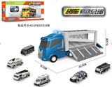 OBL846663 - POLICE MUSIC TRUCK (STORAGE)