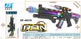 OBL846692 - 星能冲击者