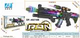 OBL846695 - 星能冲击者