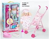 OBL846717 - A 14-INCH GLUE CAN PEE A DOLL GIRL.
