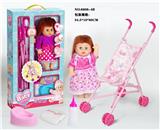 OBL846720 - 14 INCH ENAMEL URINATING BABY GIRL