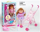 OBL846722 - A 14-INCH GLUE CAN PEE A DOLL GIRL.