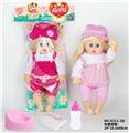 OBL846726 - A 14-INCH GLUE CAN PEE A DOLL GIRL.