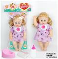 OBL846727 - 14 INCH ENAMEL URINATING BABY GIRL
