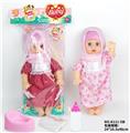 OBL846729 - 14 INCH ENAMEL URINATING BABY GIRL