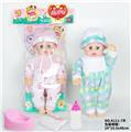 OBL846730 - 14 INCH ENAMEL URINATING BABY BOY