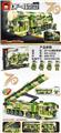 OBL846833 - 846+PCS新版DF-41洲际导弹拼装积木（赠送积木科技40-60PCS，赠送随机颜色起件器）