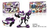 OBL846840 - 207PCS+ 托宝兄弟积木套