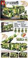 OBL846842 - 839+PCS新版DF-21弹道导弹拼装积木（赠送积木科技40-60PCS，赠送随机颜色起件器）
