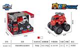 OBL846969 - FOUR DRIVE INERTIA ALLOY FIRE TRUCK