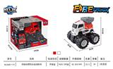 OBL846970 - FOUR DRIVE INERTIA ALLOY FIRE TRUCK
